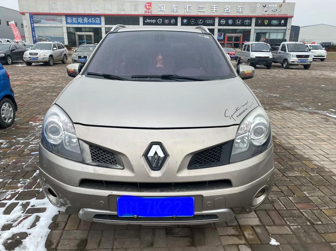 东莞东坑镇跃富贝企业管理咨询日产汽车与雷诺的合作，哈弗的低能耗柴油动力技术