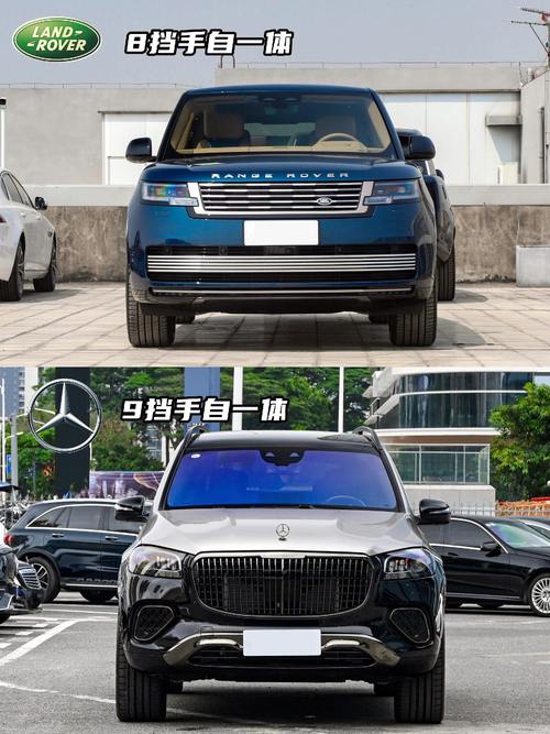 东莞东坑镇跃富贝企业管理咨询迈巴赫经典与现代的完美融合，路虎如何塑造独特的品牌形象